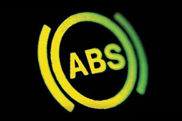 Антиблокировочная тормозная система - ABS для авто. Как работает АБС?